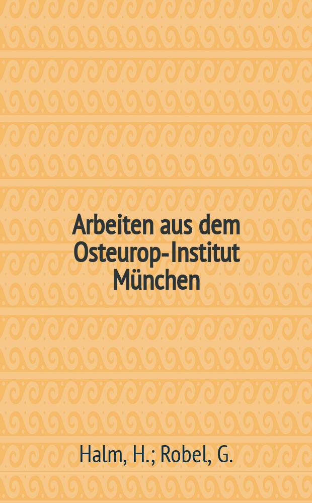 Arbeiten aus dem Osteuropa- Institut München : Working papers. №48 : Alieni de Russia