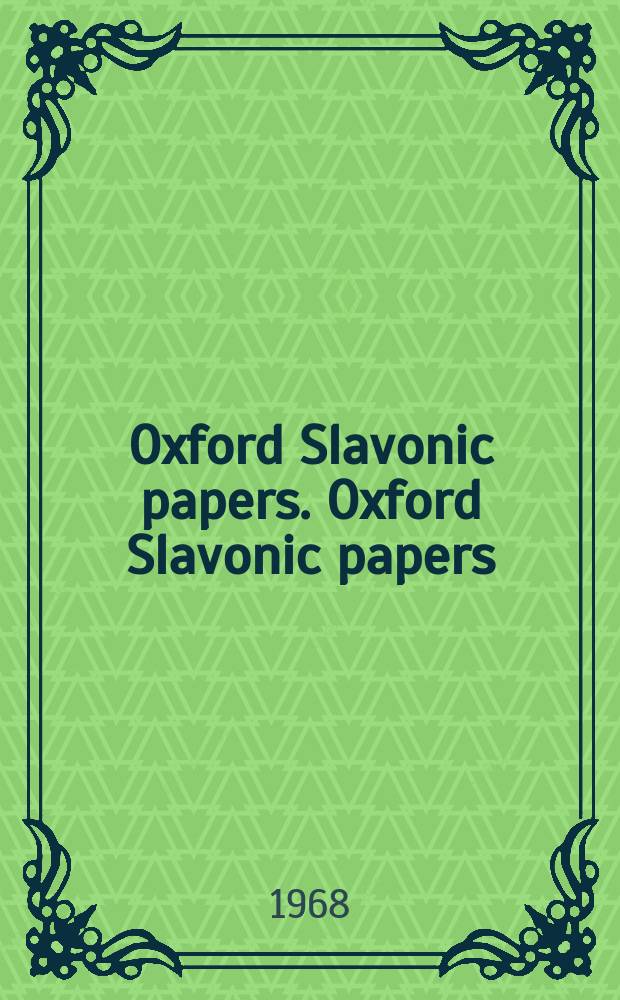 Oxford Slavonic papers. Oxford Slavonic papers