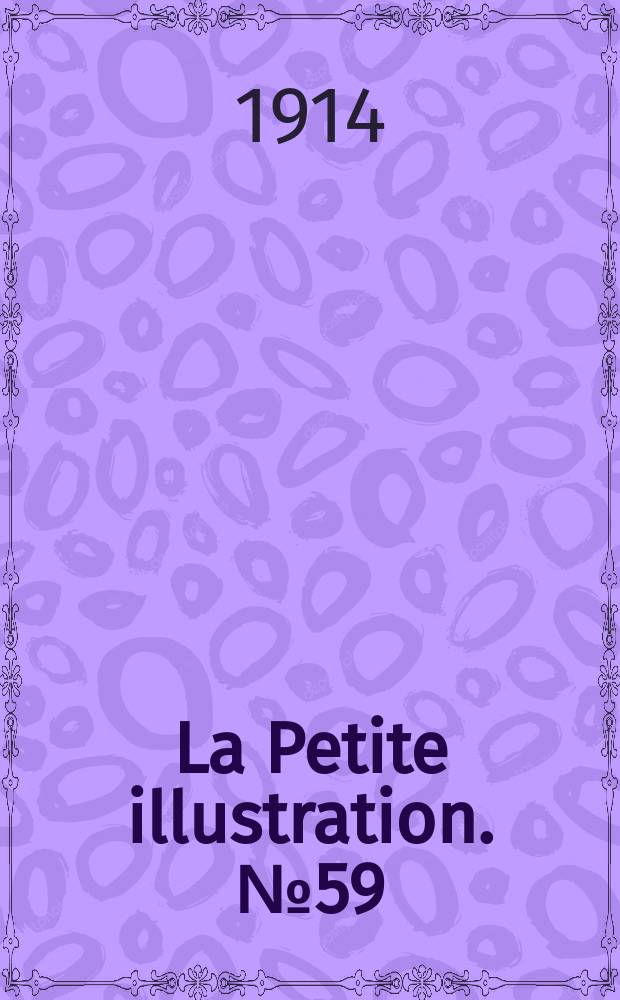 La Petite illustration. № 59 : La petite fille de Jérusalem