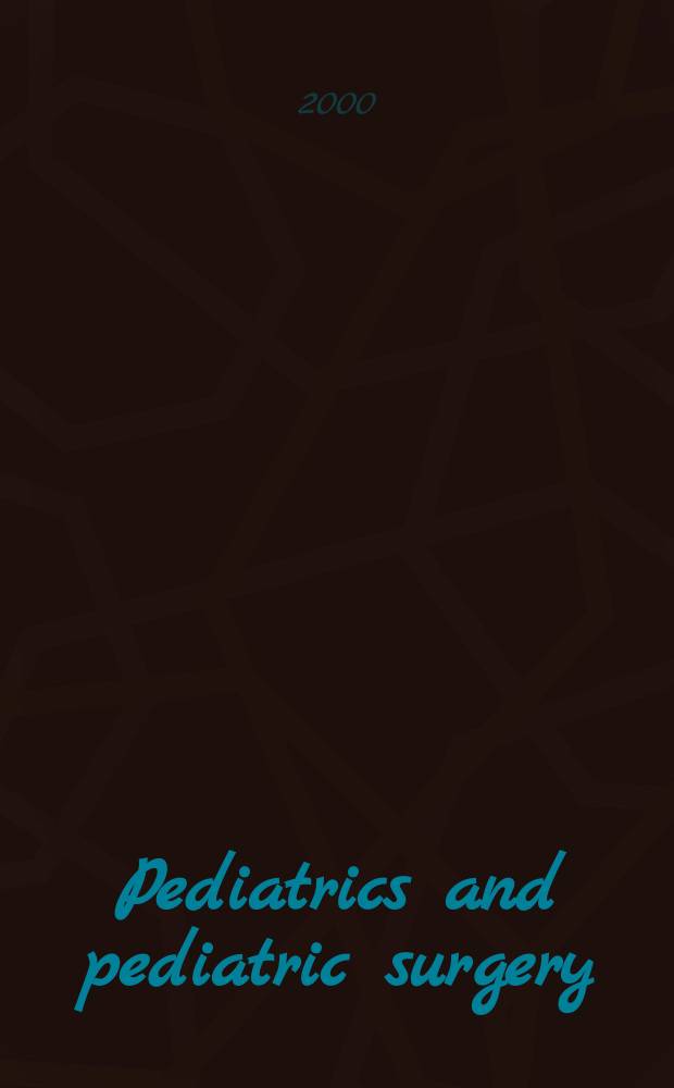 Pediatrics and pediatric surgery : Section 7 [of] Excerta medica. Vol.97, №6