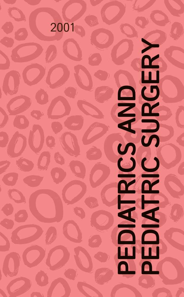 Pediatrics and pediatric surgery : Section 7 [of] Excerta medica. Vol.98, №4