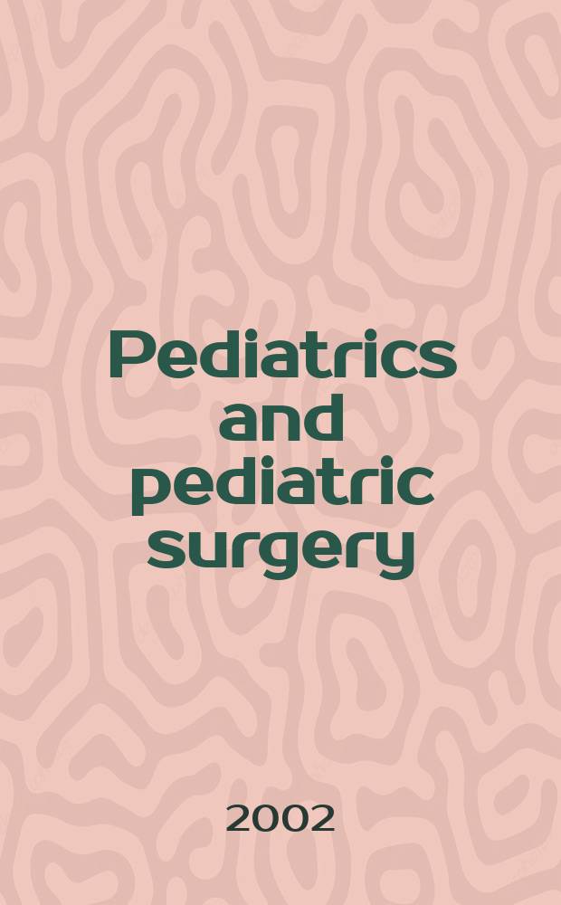 Pediatrics and pediatric surgery : Section 7 [of] Excerta medica. Vol.101, №1