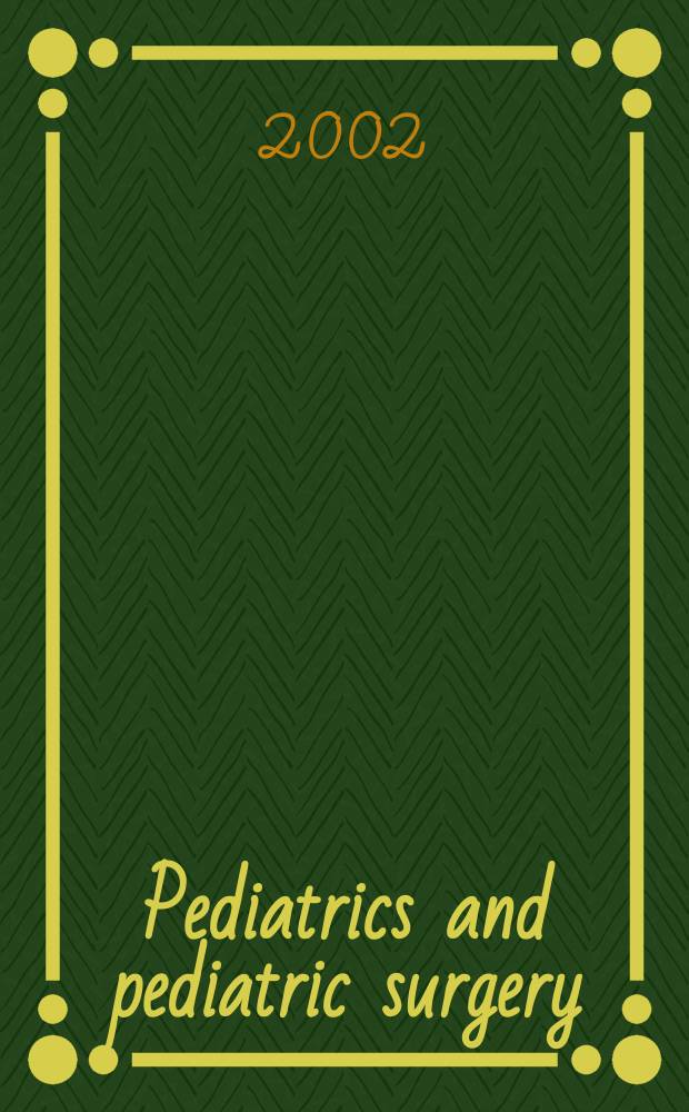 Pediatrics and pediatric surgery : Section 7 [of] Excerta medica. Vol.101, №6