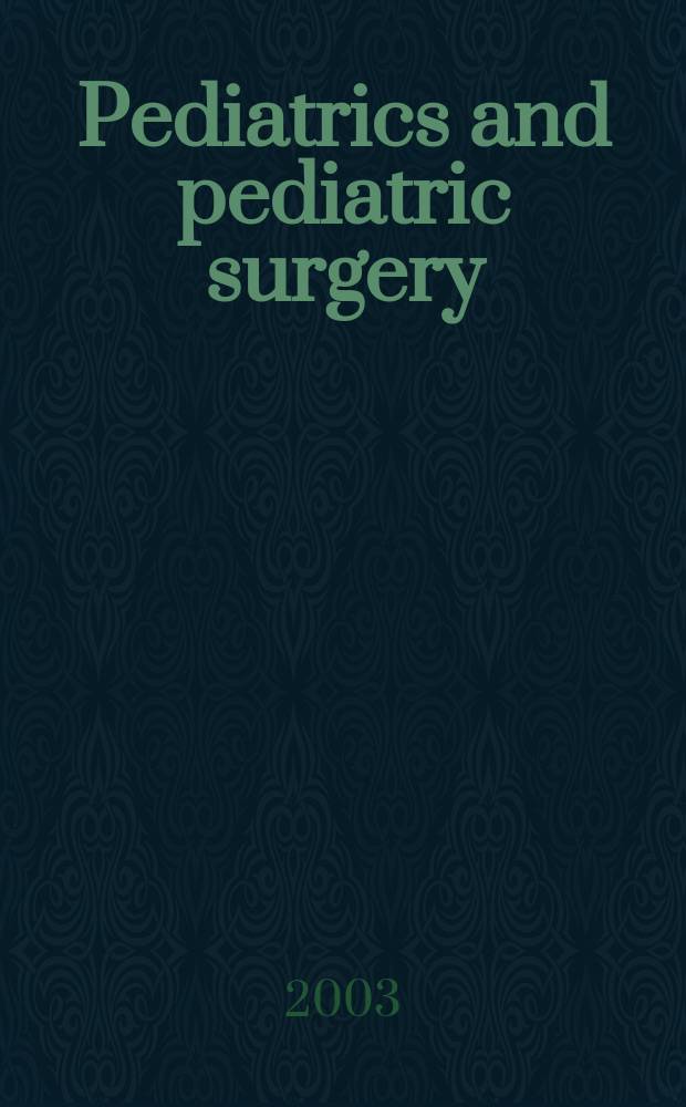 Pediatrics and pediatric surgery : Section 7 [of] Excerta medica. Vol.104, №6