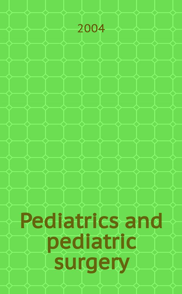 Pediatrics and pediatric surgery : Section 7 [of] Excerta medica. Vol.108, №4