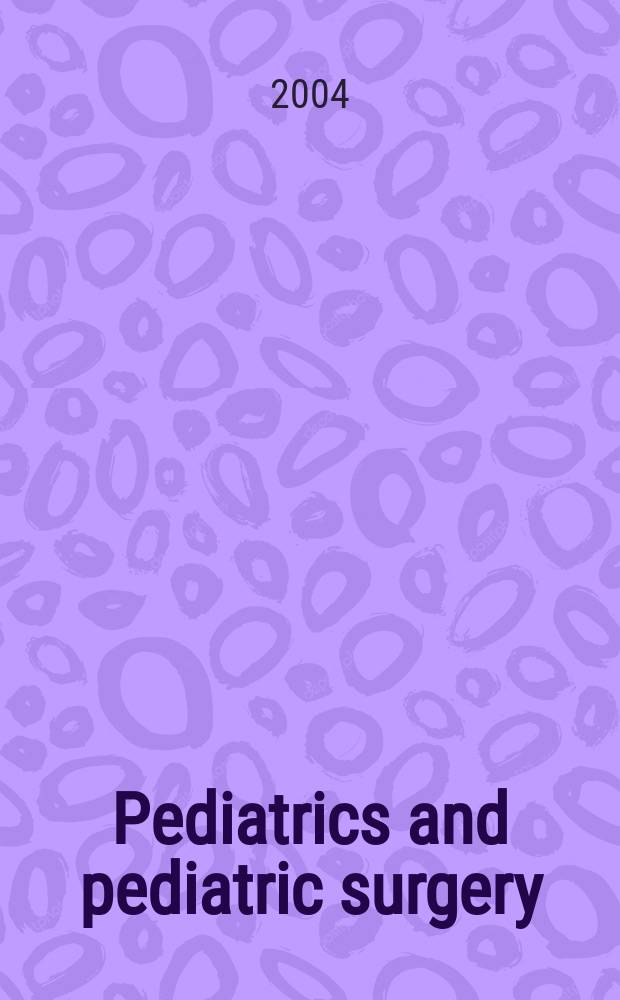 Pediatrics and pediatric surgery : Section 7 [of] Excerta medica. Vol.109, №2