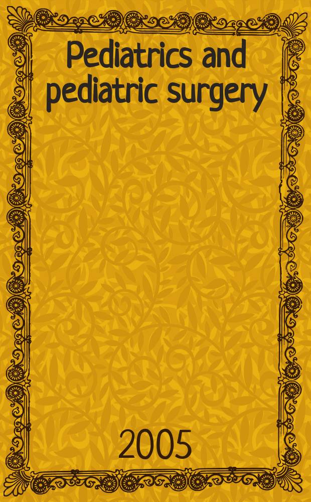Pediatrics and pediatric surgery : Section 7 [of] Excerta medica. Vol.111, №1