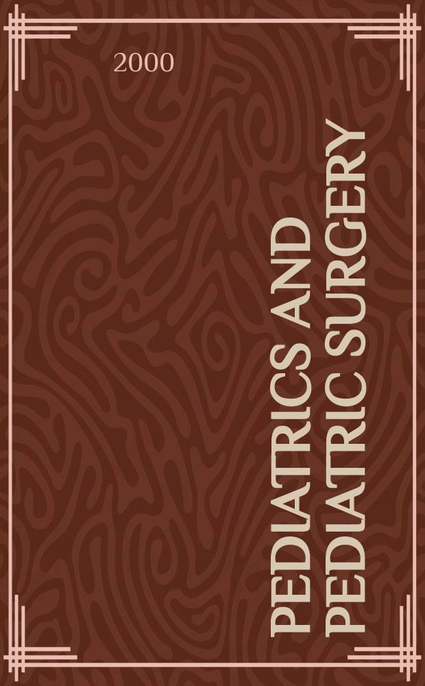 Pediatrics and pediatric surgery : Section 7 [of] Excerta medica. Vol.96, №5