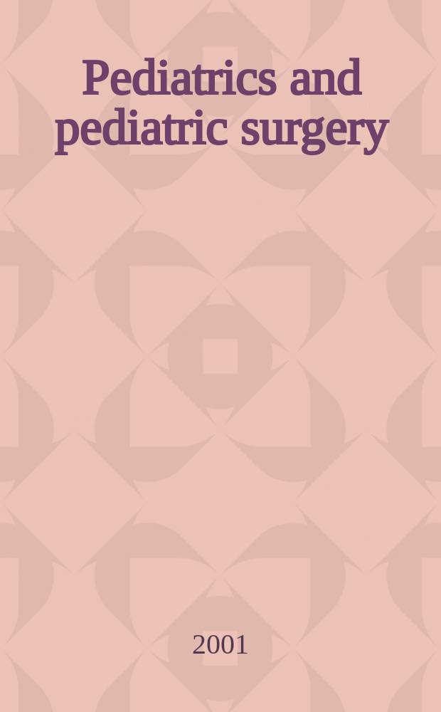 Pediatrics and pediatric surgery : Section 7 [of] Excerta medica. Vol.98, №5