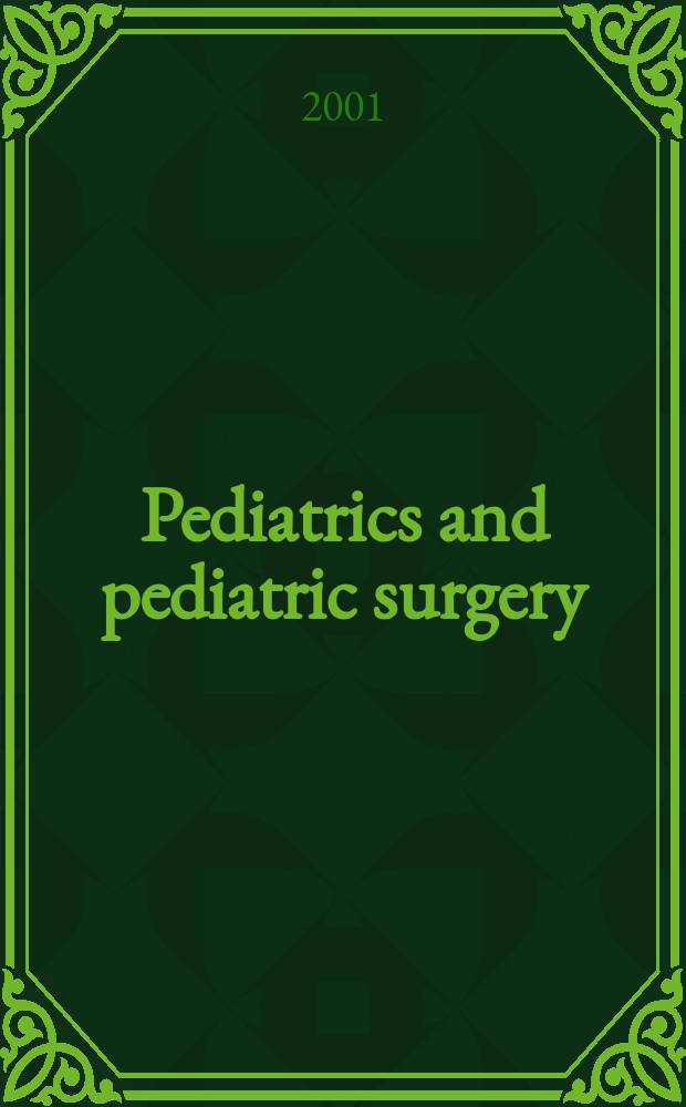 Pediatrics and pediatric surgery : Section 7 [of] Excerta medica. Vol.98, №6