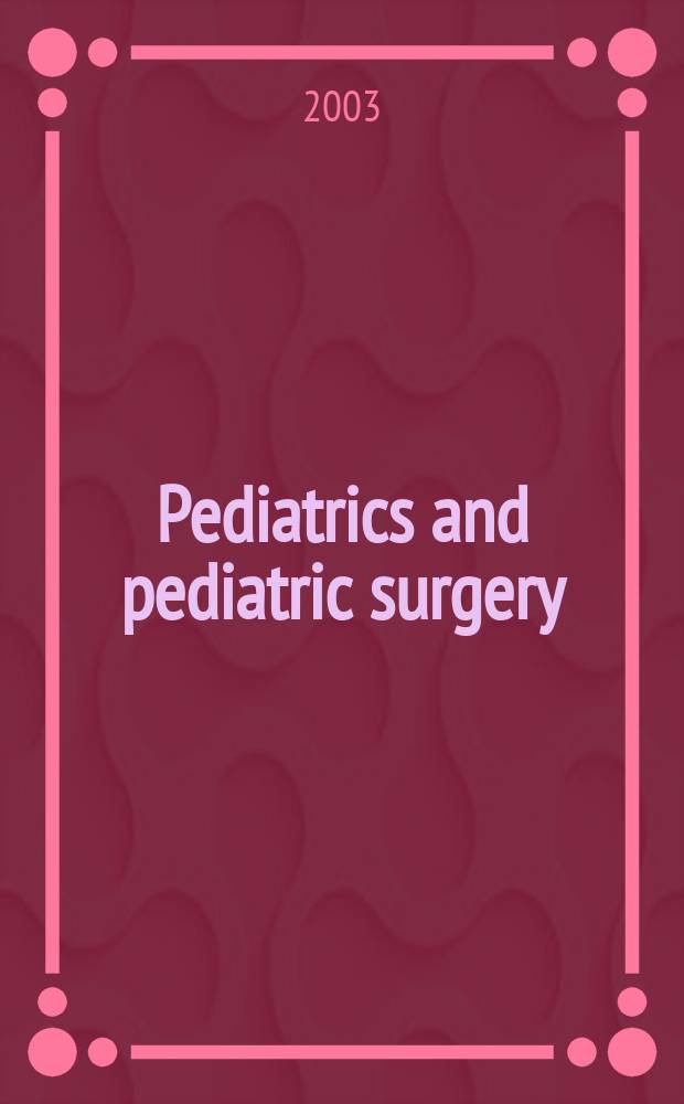 Pediatrics and pediatric surgery : Section 7 [of] Excerta medica. Vol.104, №1
