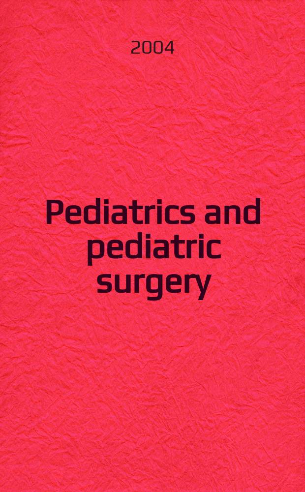 Pediatrics and pediatric surgery : Section 7 [of] Excerta medica. Vol.107, №4