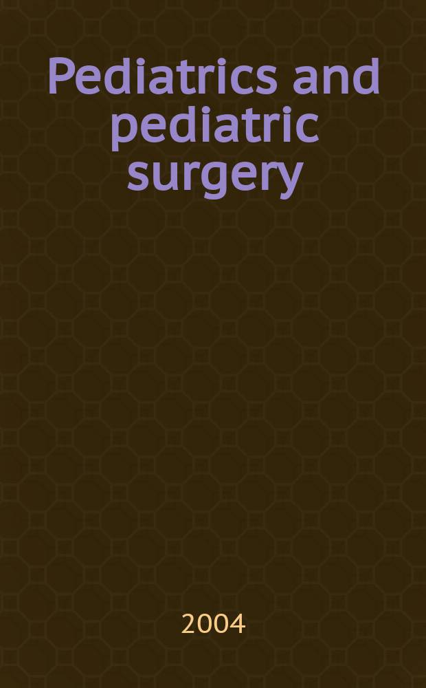 Pediatrics and pediatric surgery : Section 7 [of] Excerta medica. Vol.108, №6