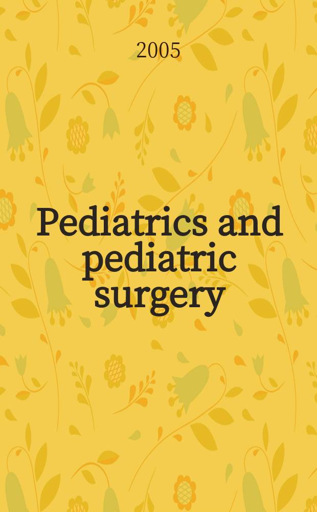 Pediatrics and pediatric surgery : Section 7 [of] Excerta medica. Vol.112, №3
