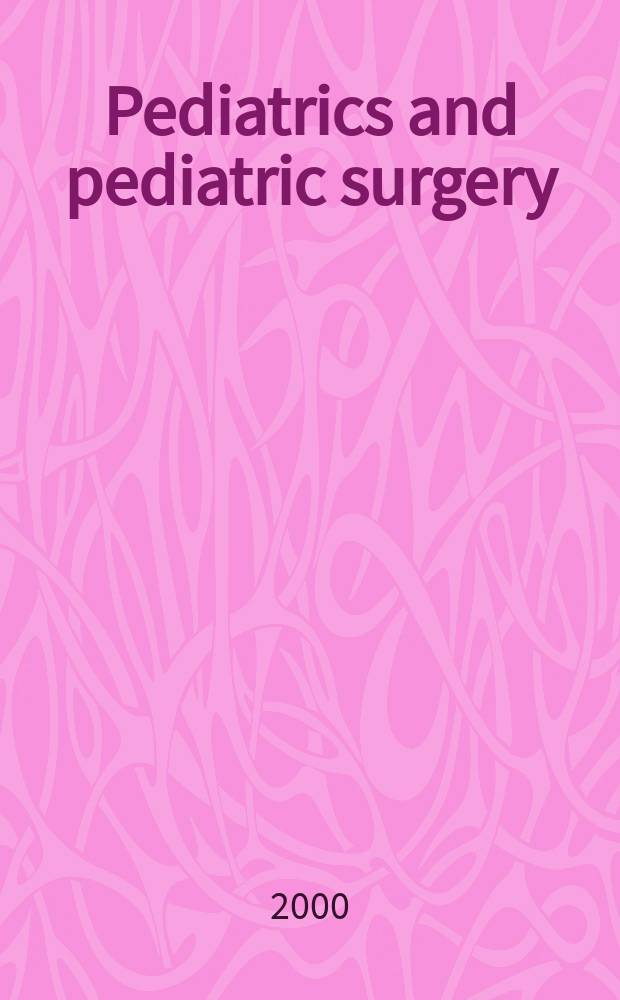 Pediatrics and pediatric surgery : Section 7 [of] Excerta medica. Vol.96, №1