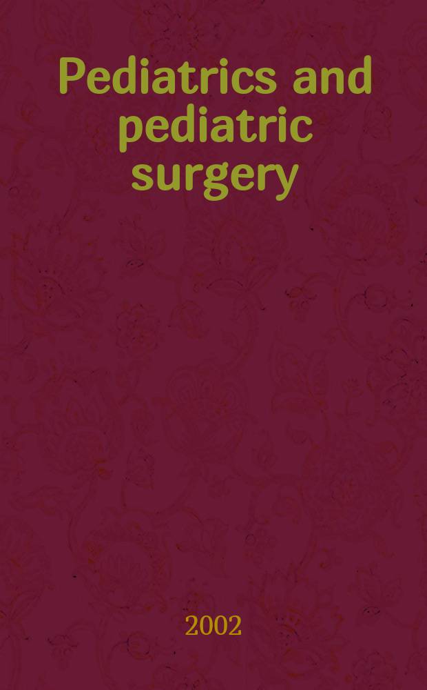 Pediatrics and pediatric surgery : Section 7 [of] Excerta medica. Vol.102, №2