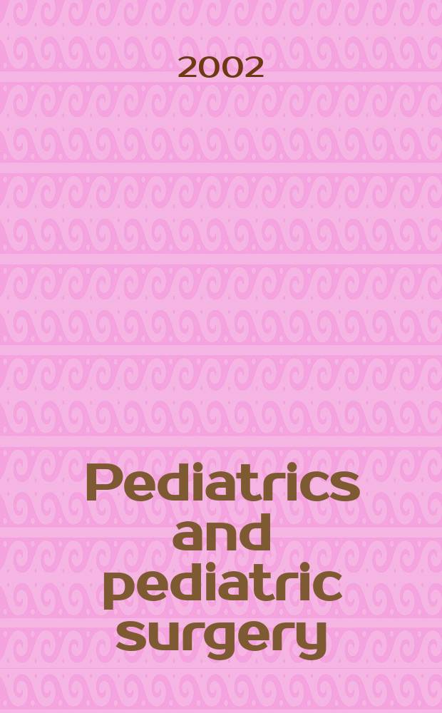 Pediatrics and pediatric surgery : Section 7 [of] Excerta medica. Vol.102, №4