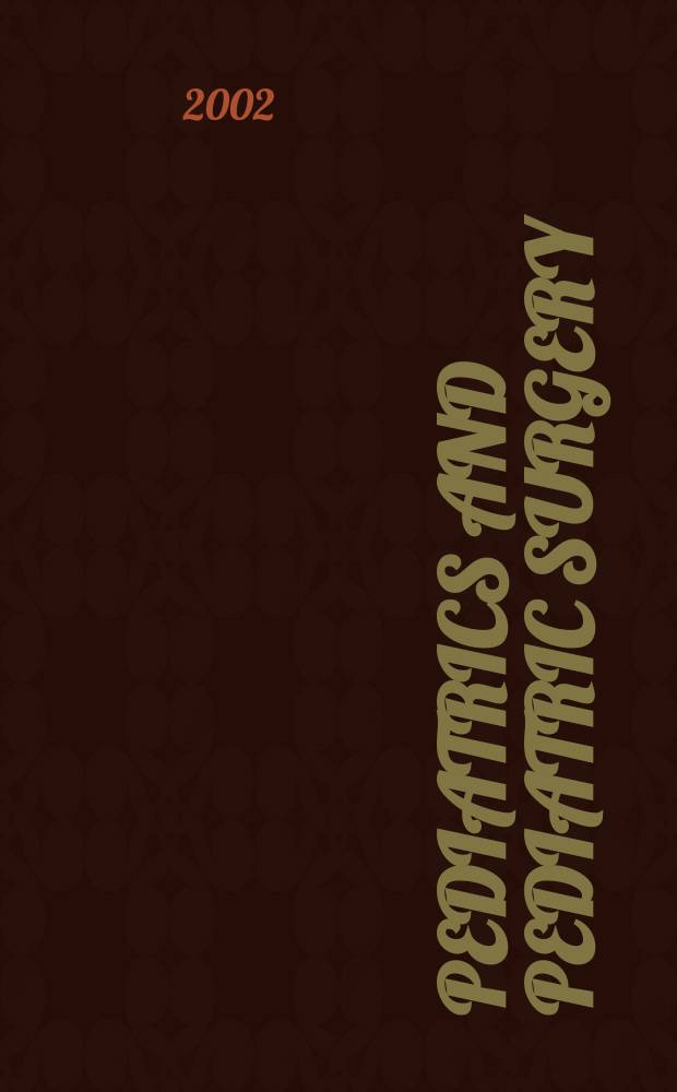 Pediatrics and pediatric surgery : Section 7 [of] Excerta medica. Vol.103, №4