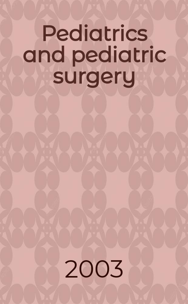 Pediatrics and pediatric surgery : Section 7 [of] Excerta medica. Vol.106, №5