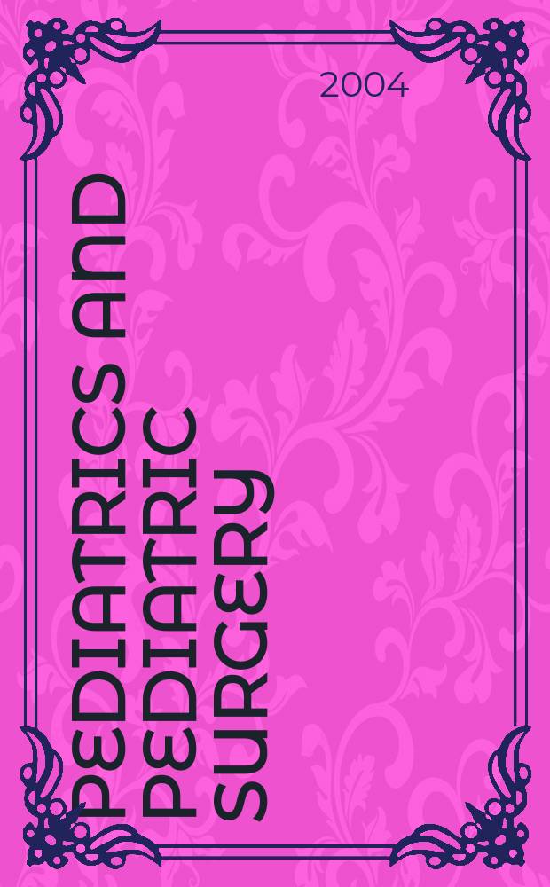 Pediatrics and pediatric surgery : Section 7 [of] Excerta medica. Vol.108, №1