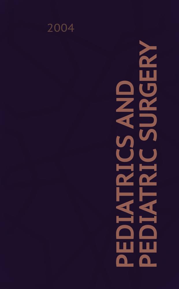 Pediatrics and pediatric surgery : Section 7 [of] Excerta medica. Vol.108, №2