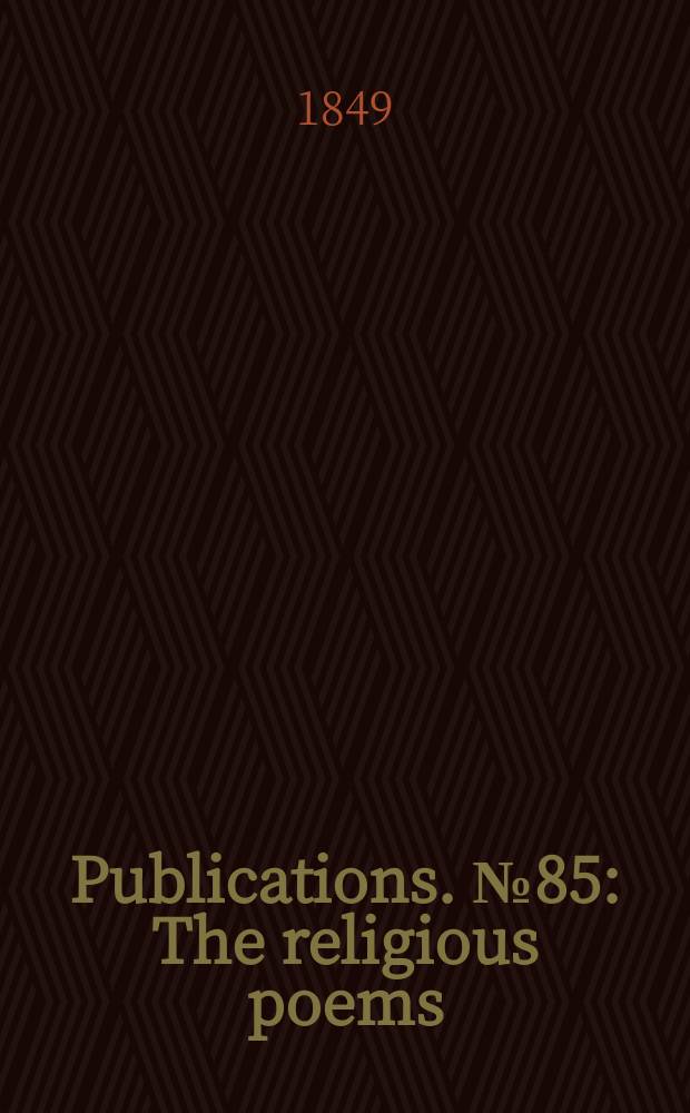 [Publications]. №85 : The religious poems