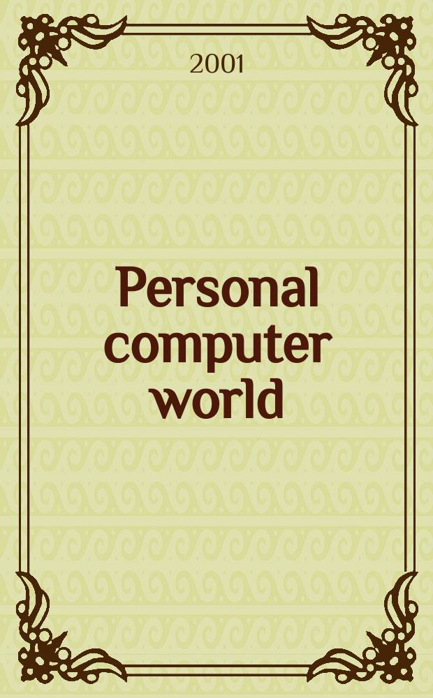 Personal computer world : Brit. biggest microcomputer mag. Vol.24, №12