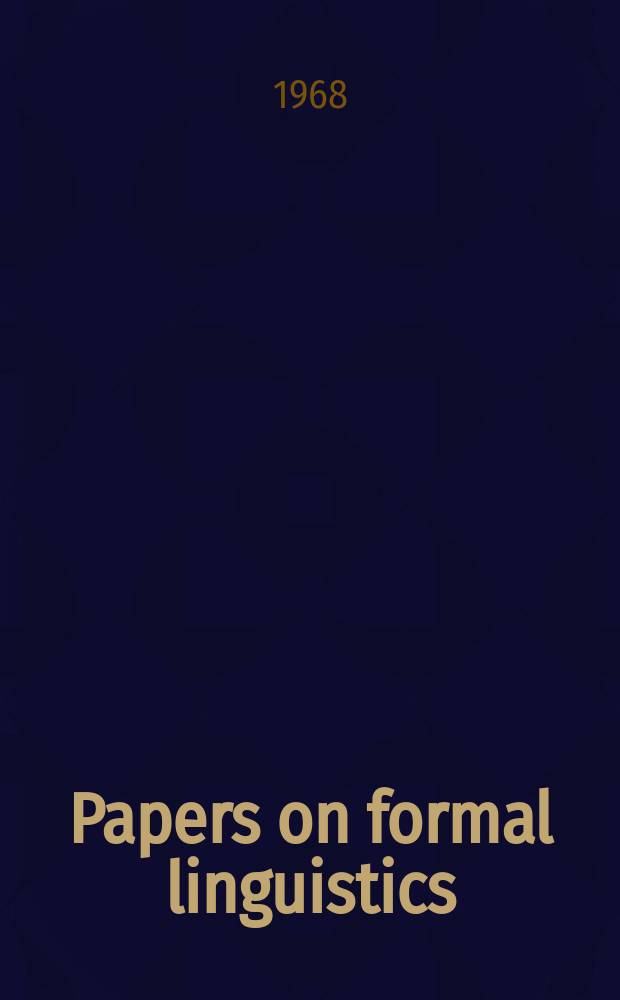 Papers on formal linguistics : ... Ed. by the Dep. of linguistics of the University of Pennsylvania. №5 : Adjectives and nominalizations