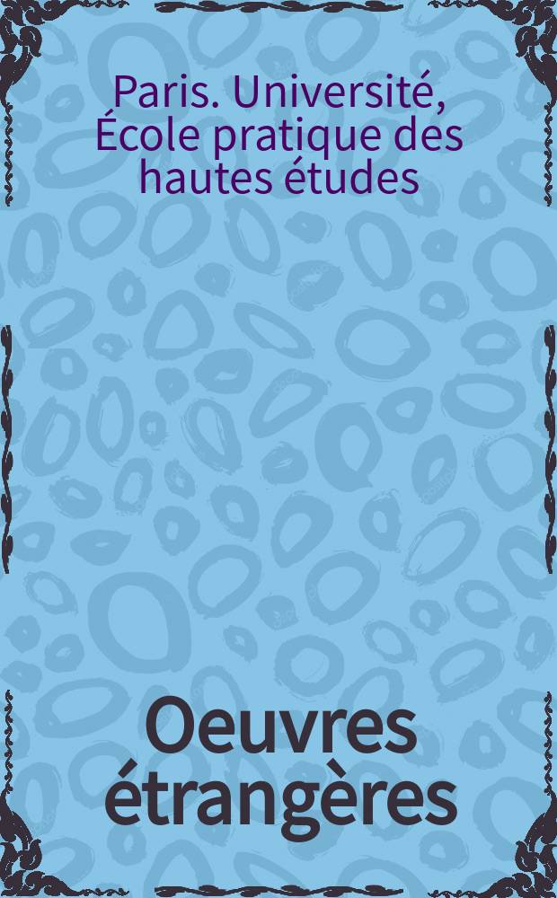Oeuvres &eacute;trang&egrave;res