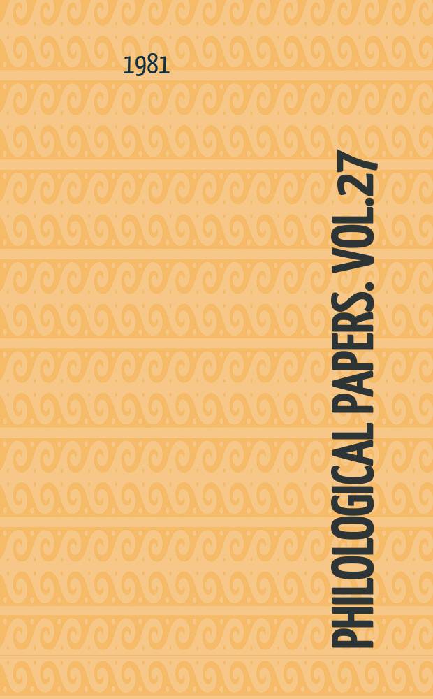Philological papers. Vol.27 : (Special Medieval issue)
