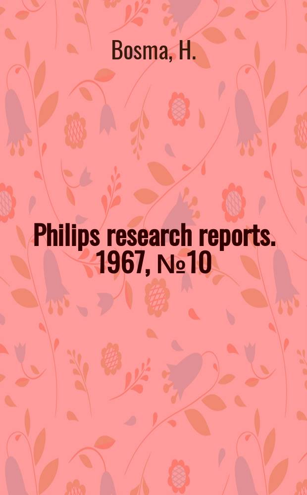 Philips research reports. 1967, №10 : On the theory of linear noisy systems