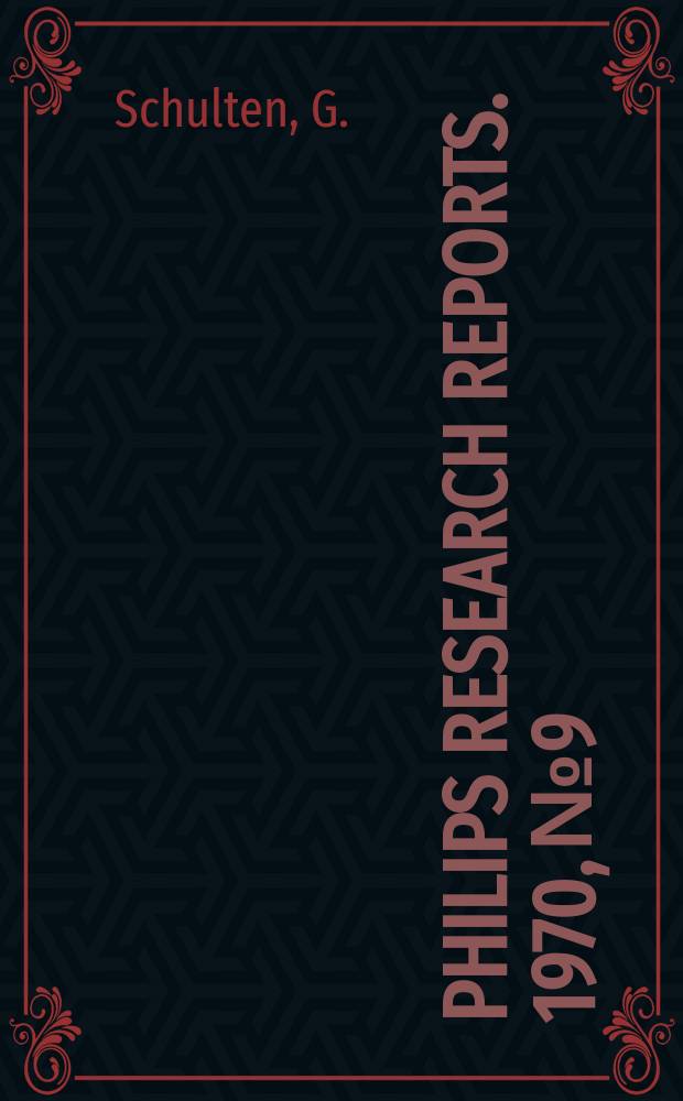 Philips research reports. 1970, №9 : Über die Fortpflanzung elektromagnetischer Wellen in dielektrischen Mischkörpern