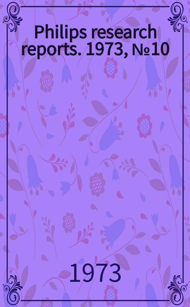 Philips research reports. 1973, №10 : An algebraic approach to the association