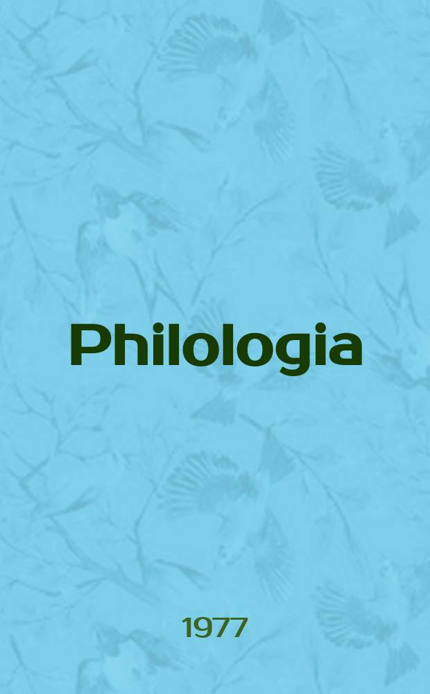 Philologia