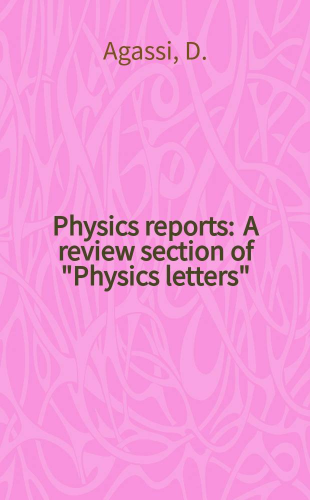 Physics reports : A review section of "Physics letters" (Sect. C). Vol.22, №3 : The statistical theory of nuclear reactions for strongly ...