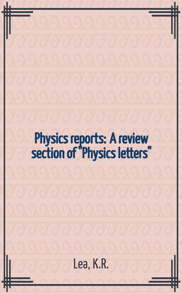 Physics reports : A review section of "Physics letters" (Sect. C). Vol.43, №8 : Highlights of synchrotron radiation