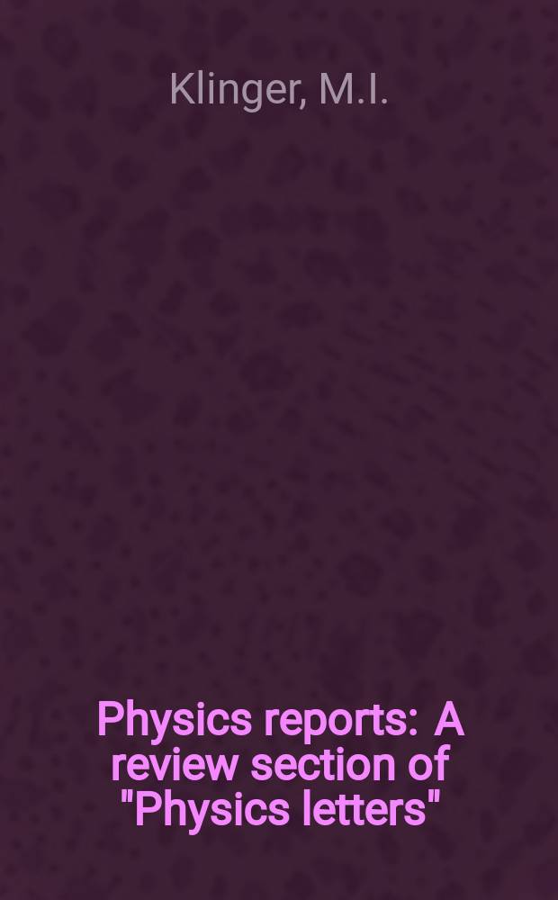 Physics reports : A review section of "Physics letters" (Sect. C). Vol.94, №5 : Atomic quantum diffusion ...