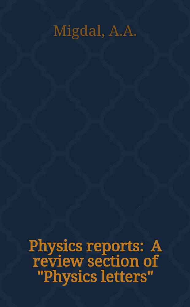 Physics reports : A review section of "Physics letters" (Sect. C). Vol.102, №4 : Loop equations and 1/N expansion
