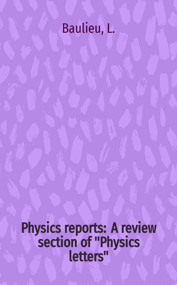 Physics reports : A review section of "Physics letters" (Sect. C). Vol.129, №1 : Perturbative gauge theories