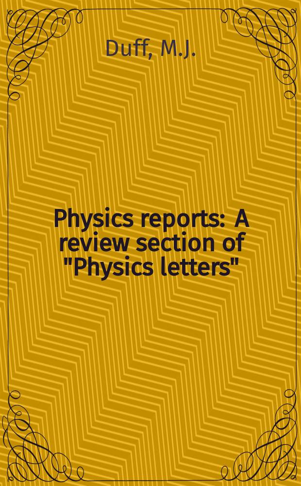 Physics reports : A review section of "Physics letters" (Sect. C). Vol.130, №1/2 : Kaluza-Klein supergravity
