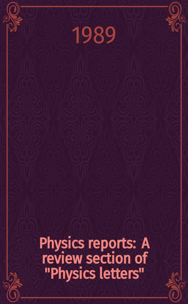 Physics reports : A review section of "Physics letters" (Sect. C). Vol.173, №4 : The skyrme soliton in pion, vector- and scalar- meson fields