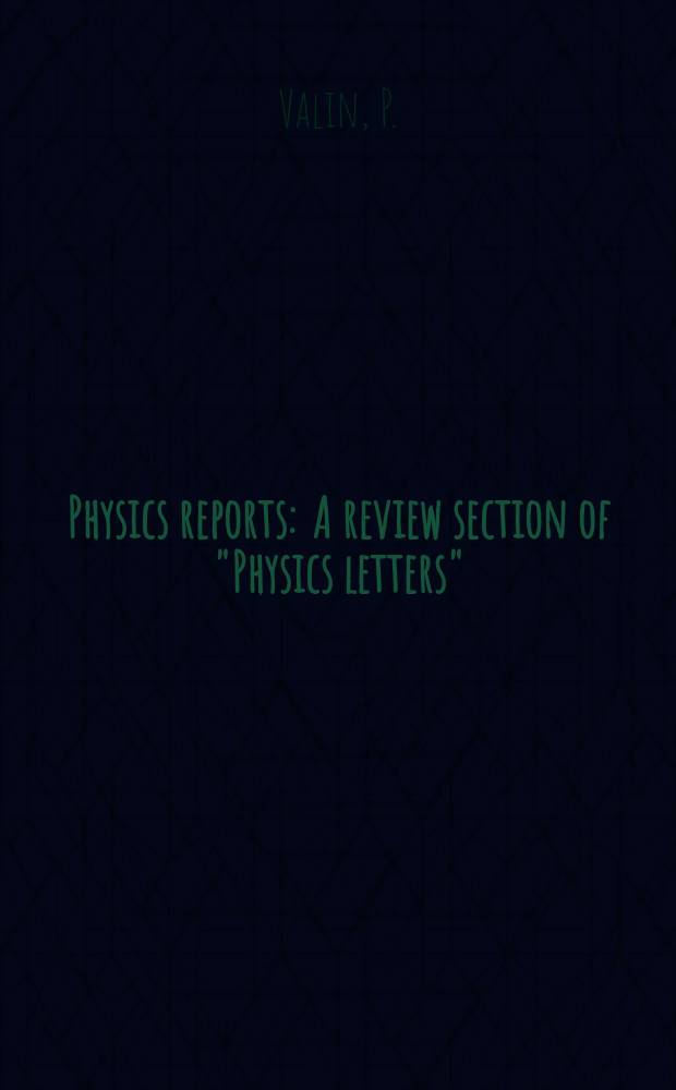 Physics reports : A review section of "Physics letters" (Sect. C). Vol.203, №4 : Theoretical unitarity bounds, theorems ...