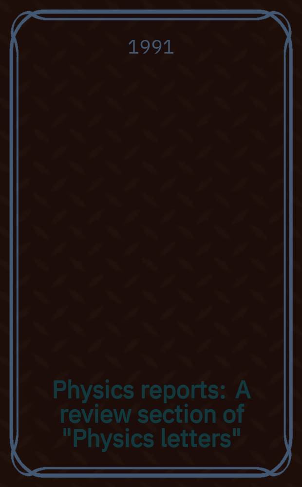 Physics reports : A review section of "Physics letters" (Sect. C). Vol.205, №5 : The arguments aganist "antigravity ..."