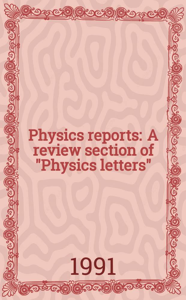 Physics reports : A review section of "Physics letters" (Sect. C). Vol.208, №3 : Are squeezed states necessary?