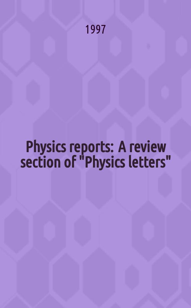 Physics reports : A review section of "Physics letters" (Sect. C). Vol.278, №5/6 : Simulations of supercollider physics