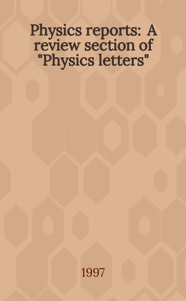Physics reports : A review section of "Physics letters" (Sect. C). Vol.282, №4 : Supergravity domain walls
