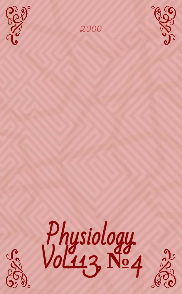 Physiology. Vol.113, №4