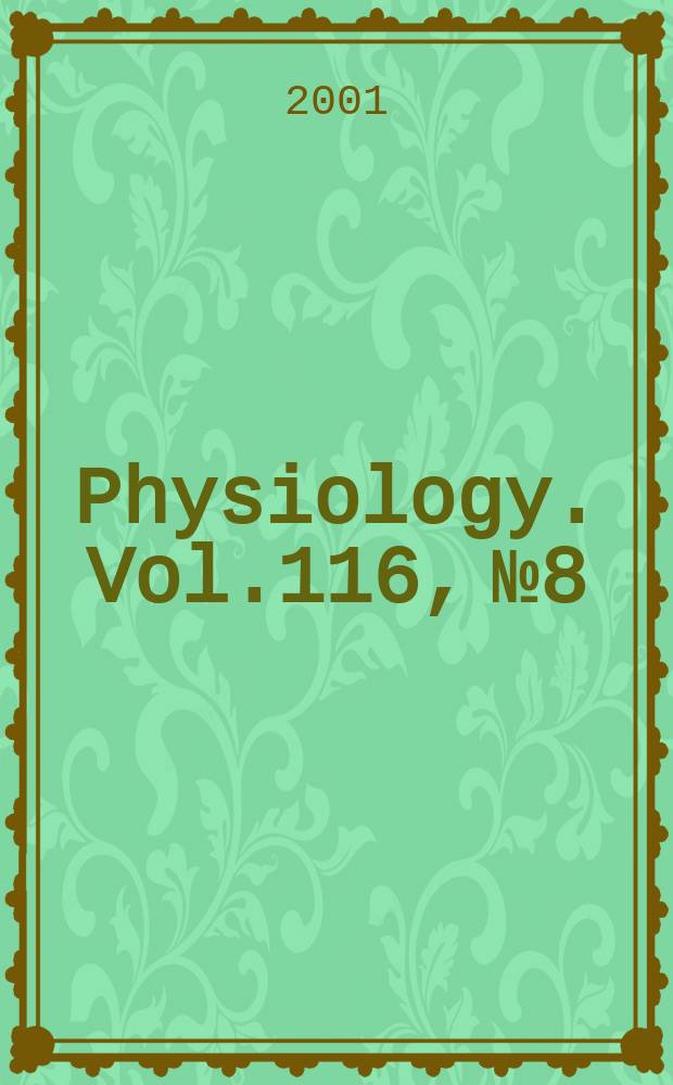 Physiology. Vol.116, №8