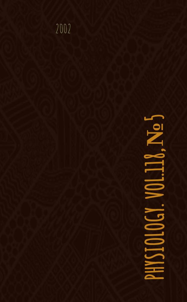 Physiology. Vol.118, №5