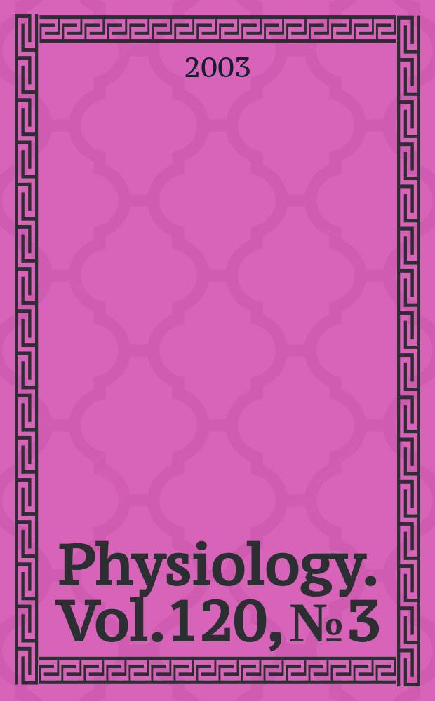 Physiology. Vol.120, №3